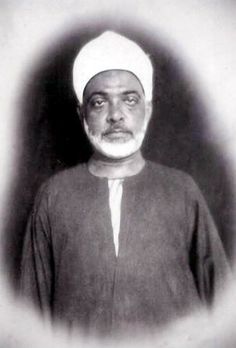 Professor's Father, Sheikh Abdallah Draz's Portrait